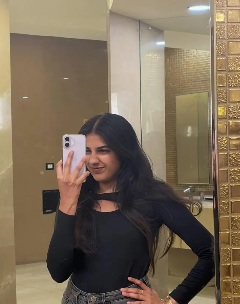 Naina